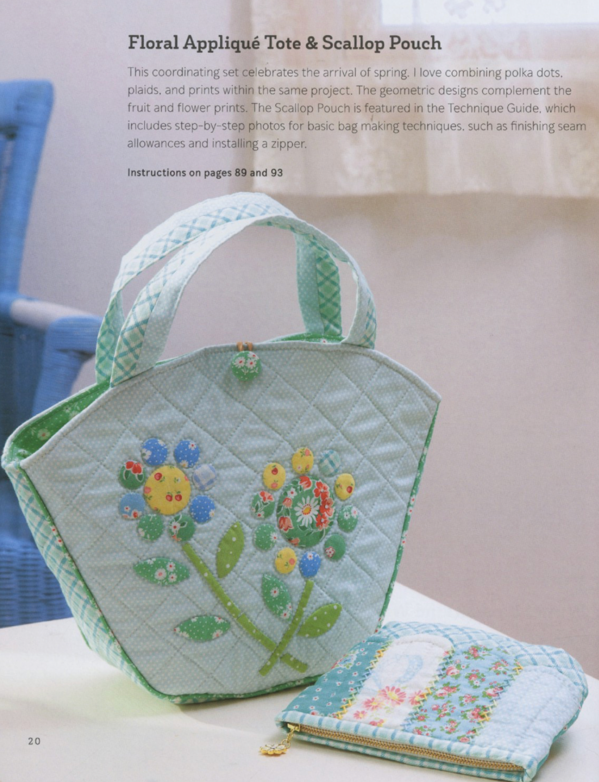 Happy Flower Quilts, by Atsuko Matsuyama - Good Vibes Quilt Shop